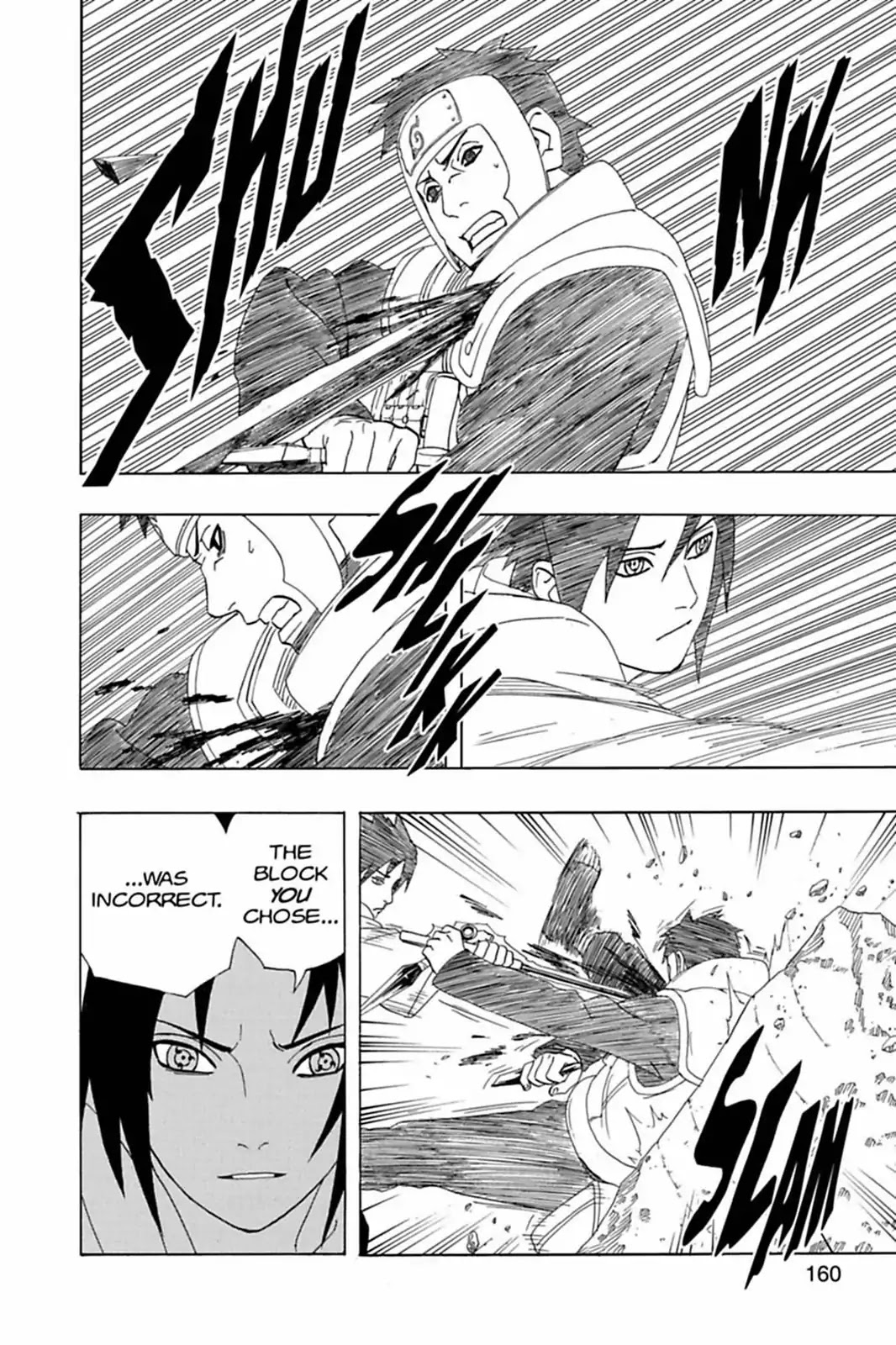 Naruto Chapter 308 page 8 - Chapter 308: Sasuke's Strength!!
