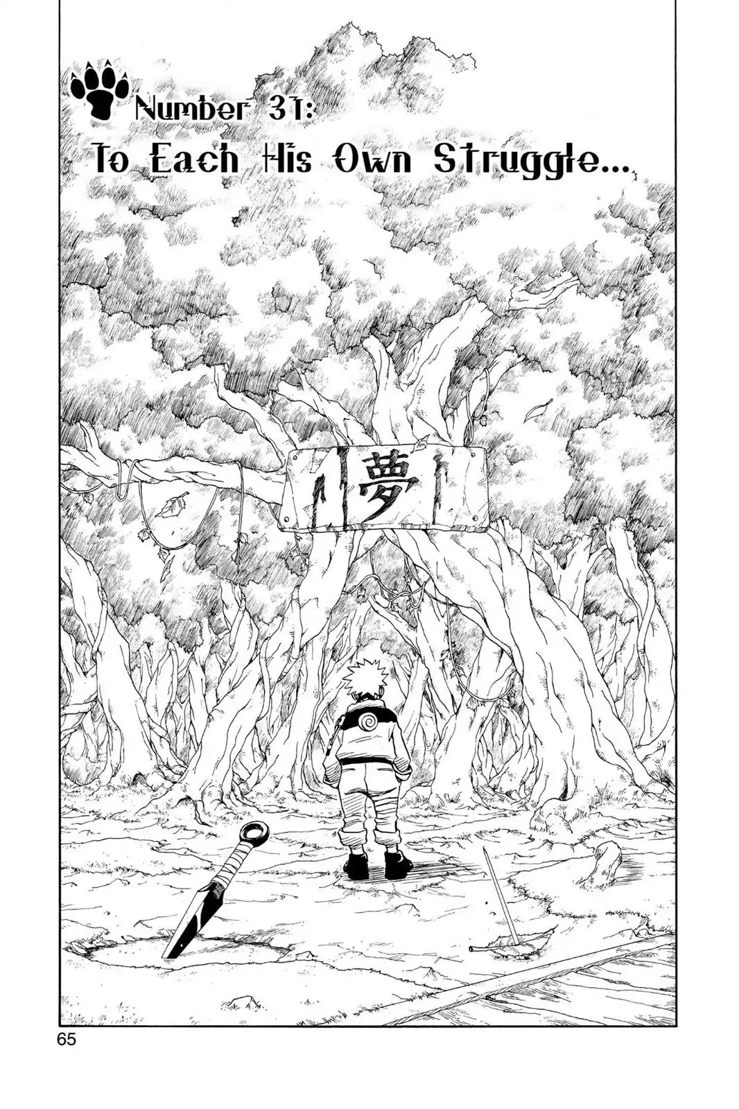 Naruto Chapter 31 page 1 - Chapter 31: To Each His Own Struggle...