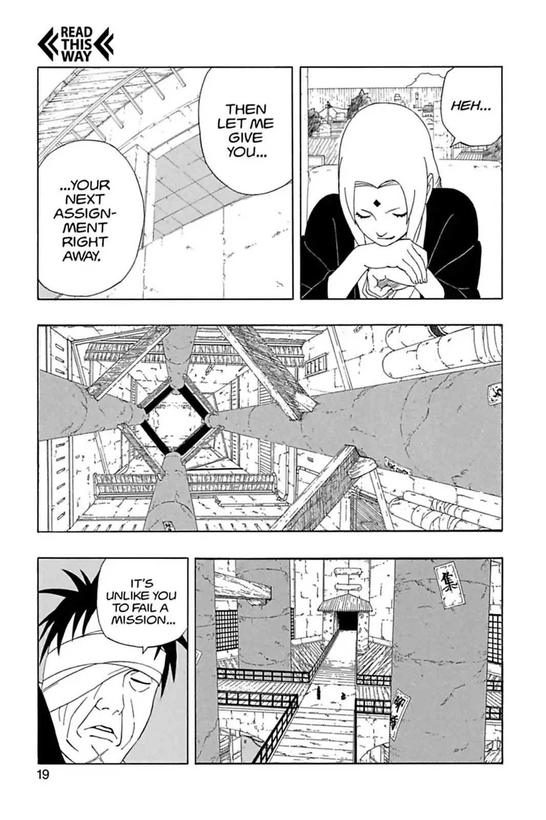 Naruto Chapter 310 page 17 - Chapter 310: The Title
