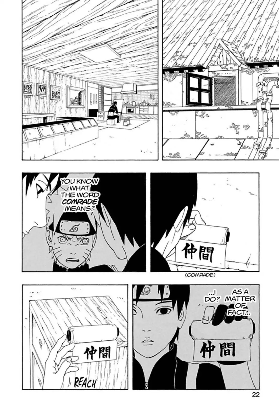 Naruto Chapter 310 page 20 - Chapter 310: The Title