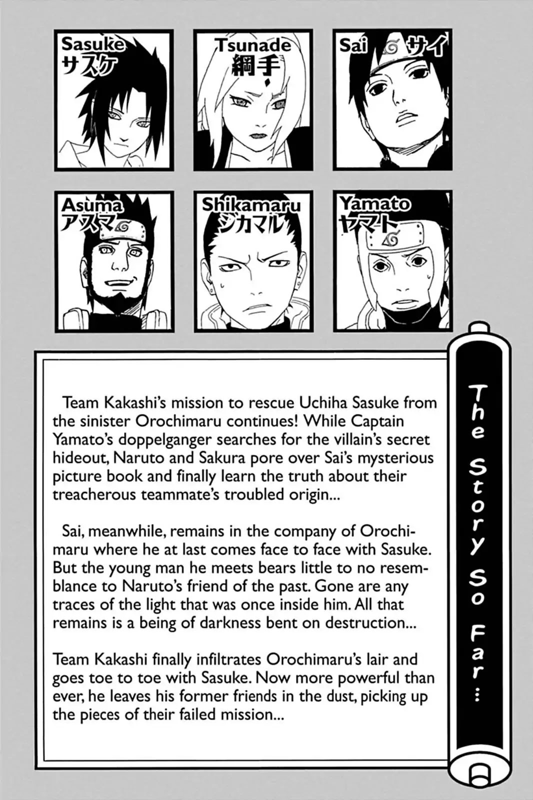 Naruto Chapter 310 page 6 - Chapter 310: The Title