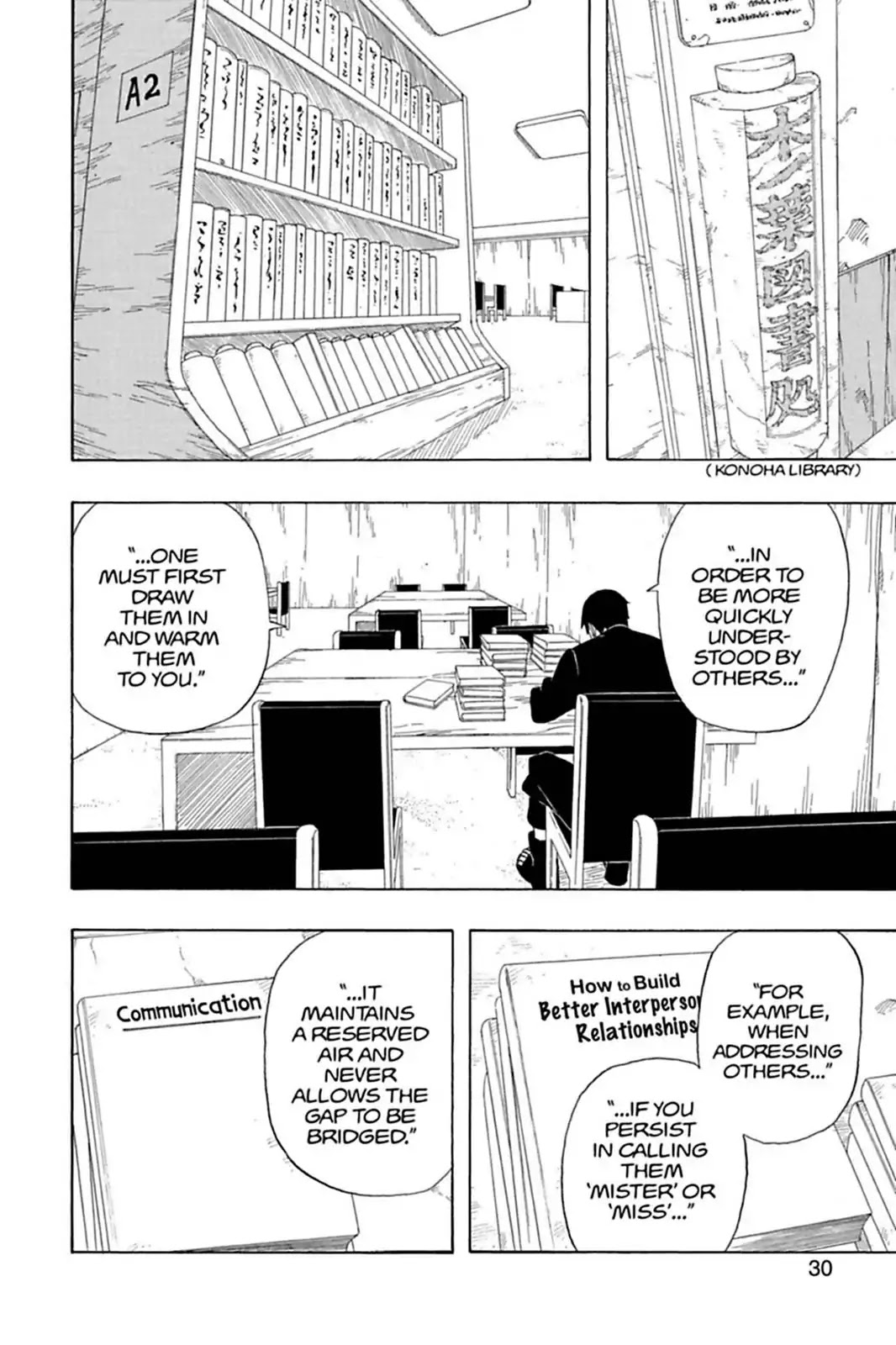 Naruto Chapter 311 page 2 - Chapter 311: Nicknames