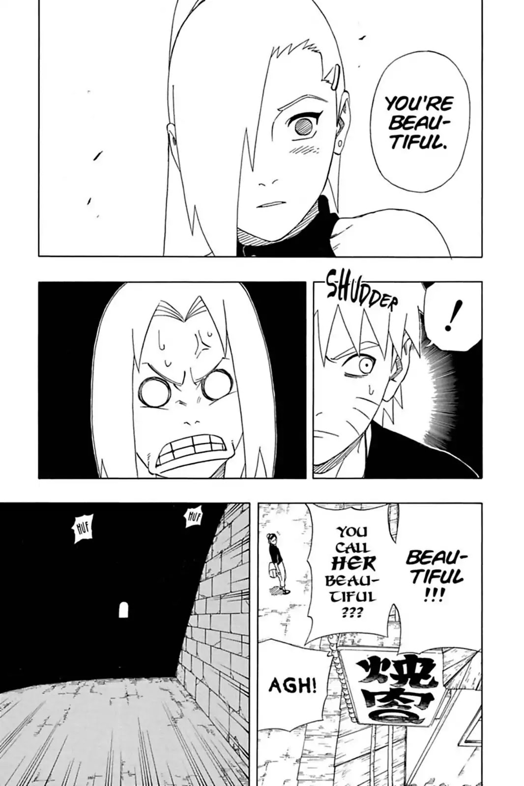 Naruto Chapter 312 page 13 - Chapter 312: The Impending Menace!!