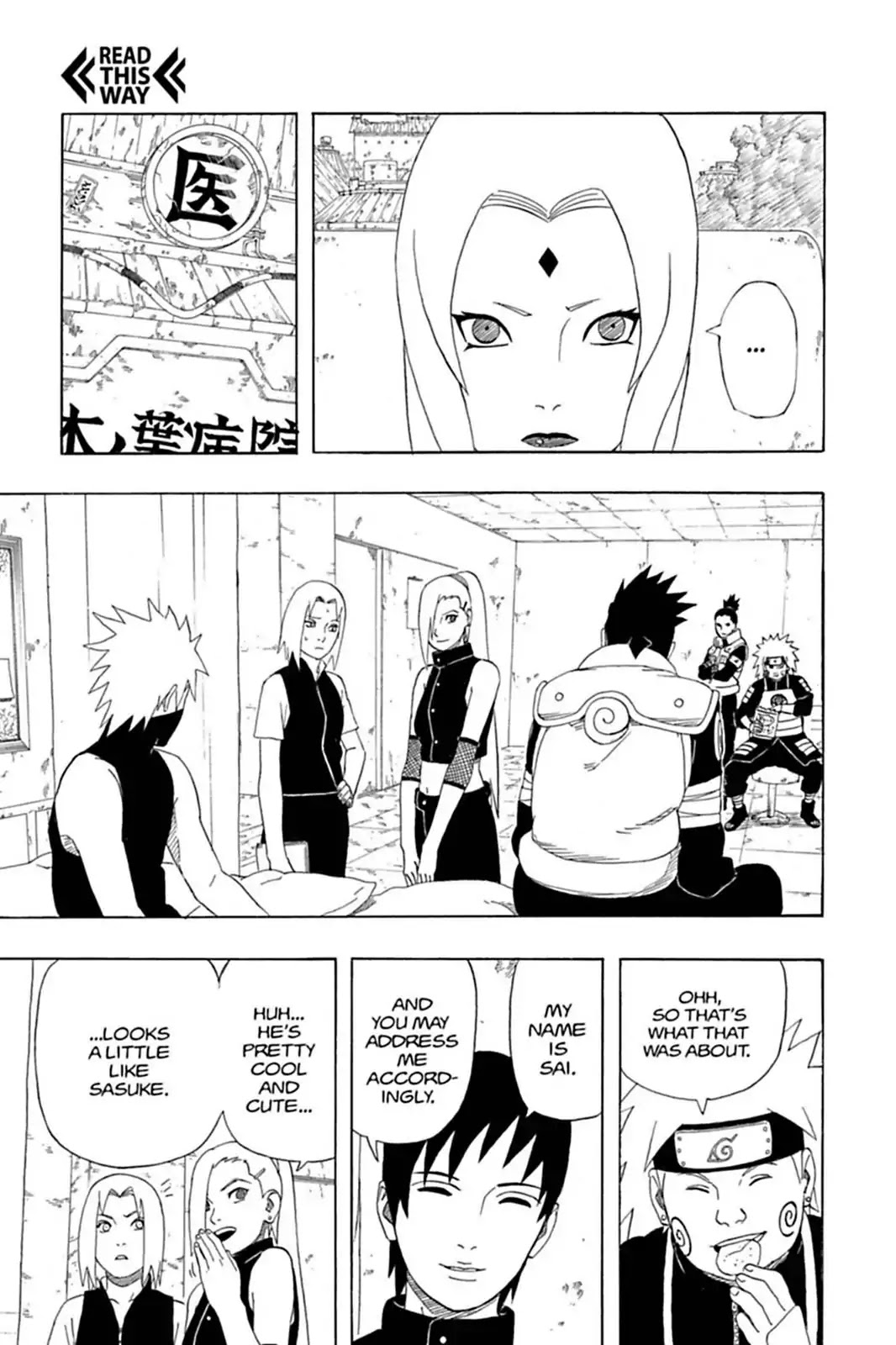 Naruto Chapter 312 page 7 - Chapter 312: The Impending Menace!!