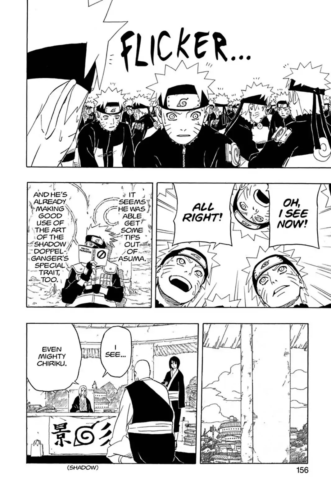 Naruto Chapter 317 page 18 - Chapter 317: Nightmares!!