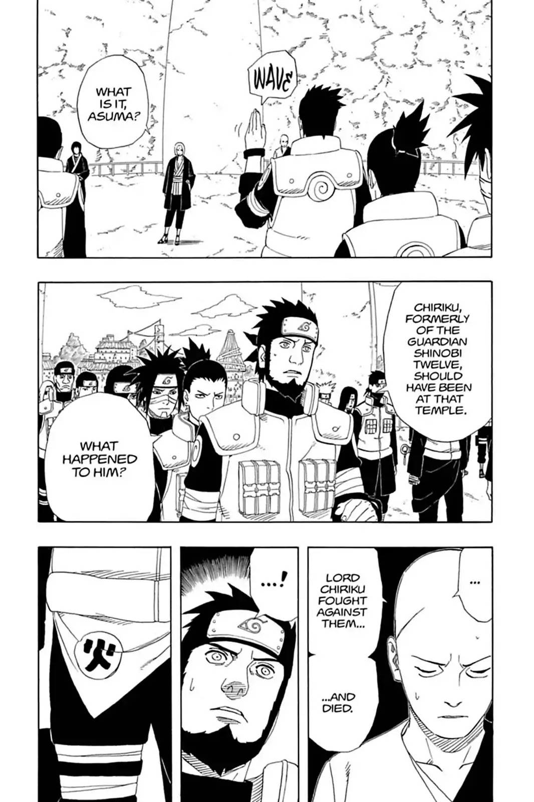 Naruto Chapter 318 page 16 - Chapter 318: Smooth Training