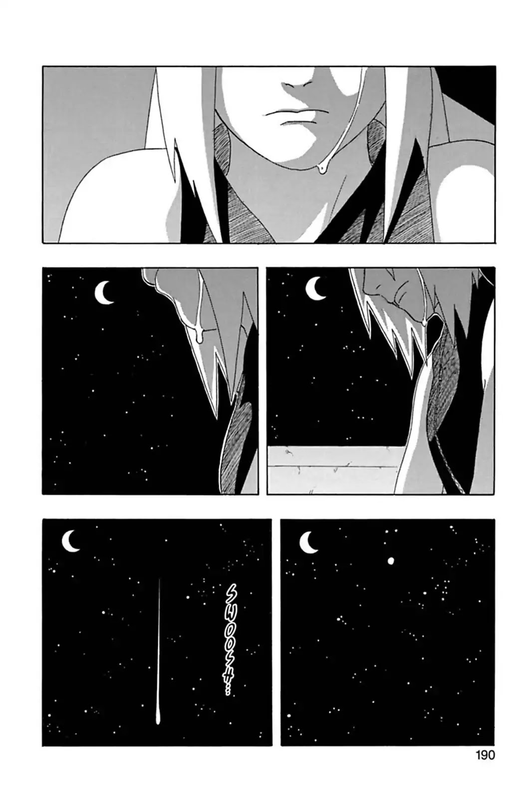 Naruto Chapter 319 page 12 - Chapter 319: Driving Force