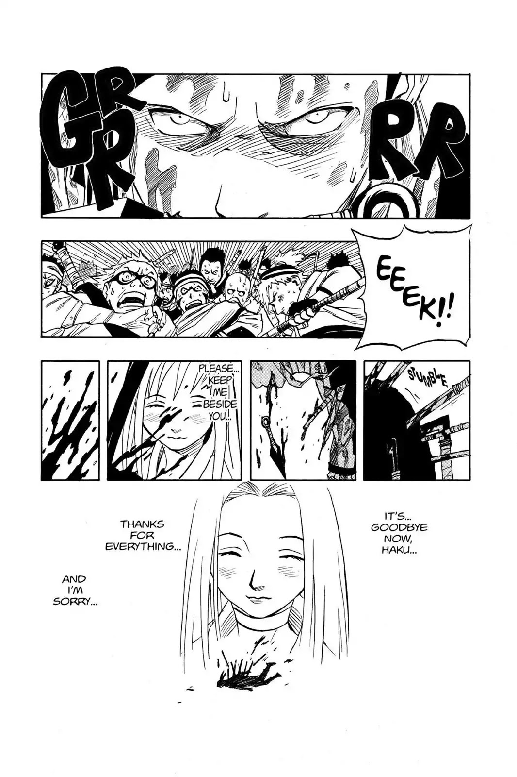 Naruto Chapter 32 page 19 - Chapter 32: The Tools Called Shinobi
