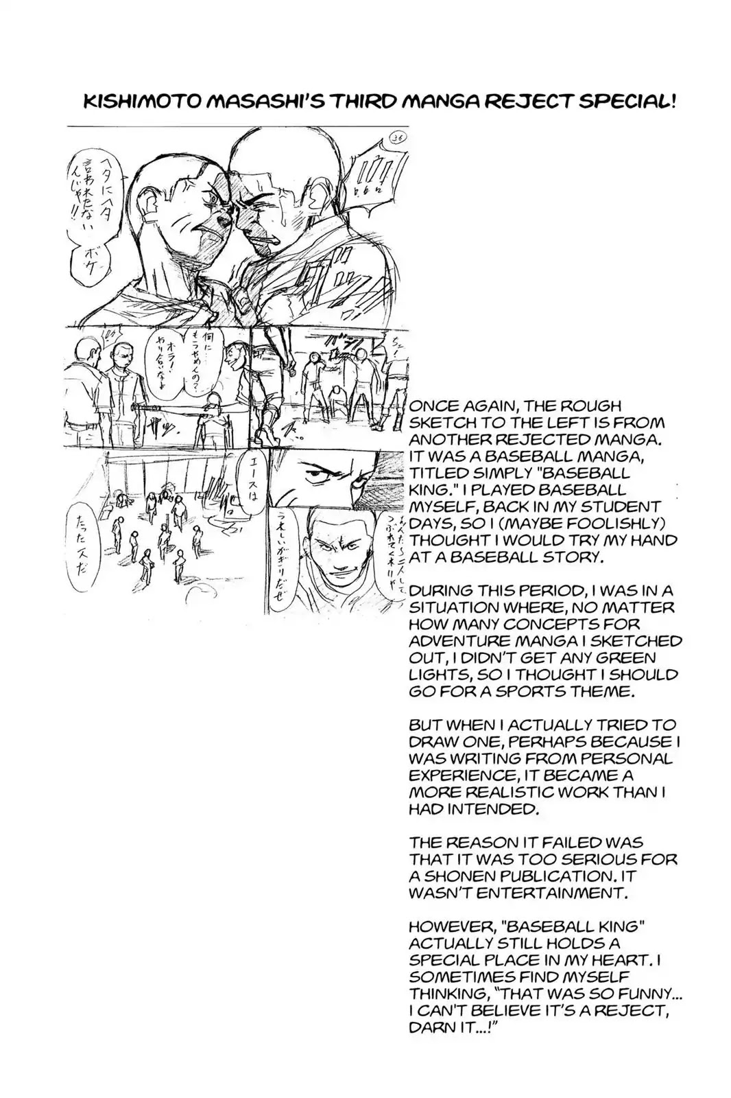 Naruto Chapter 32 page 20 - Chapter 32: The Tools Called Shinobi