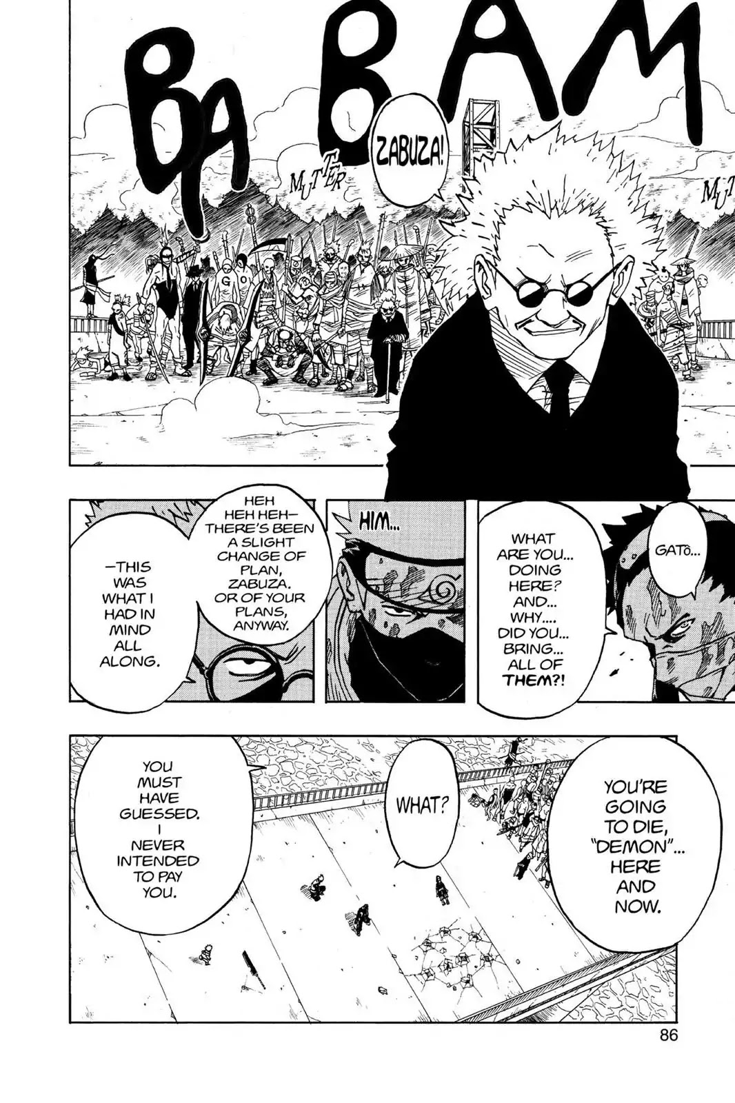 Naruto Chapter 32 page 4 - Chapter 32: The Tools Called Shinobi