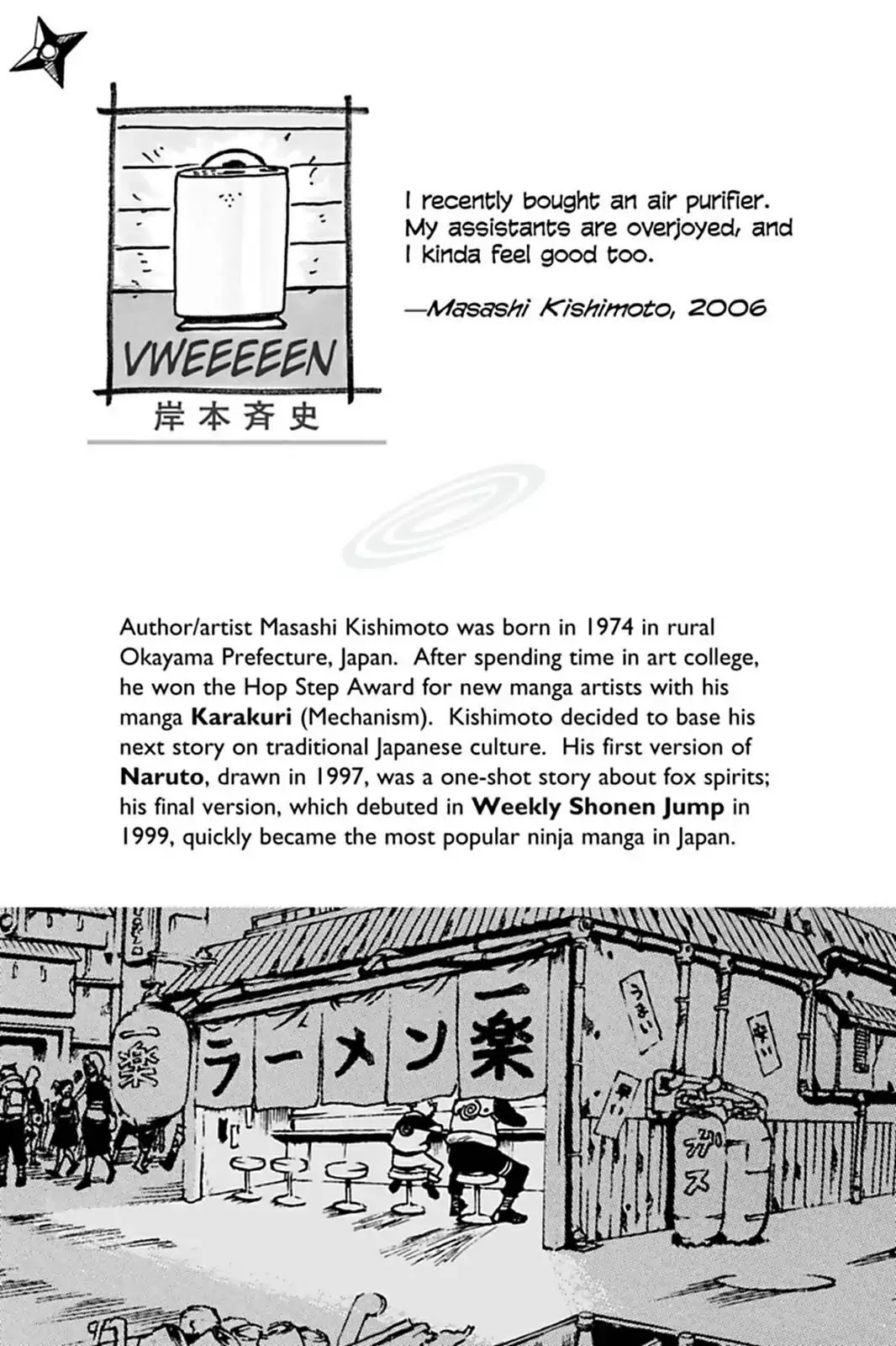 Naruto Chapter 320 page 2 - Chapter 320: Bounties...!!