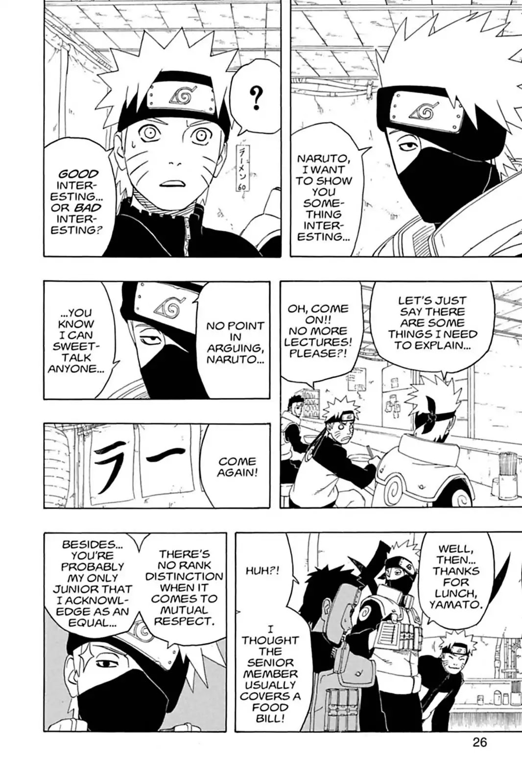 Naruto Chapter 321 page 2 - Chapter 321: Honey-Tongued...!