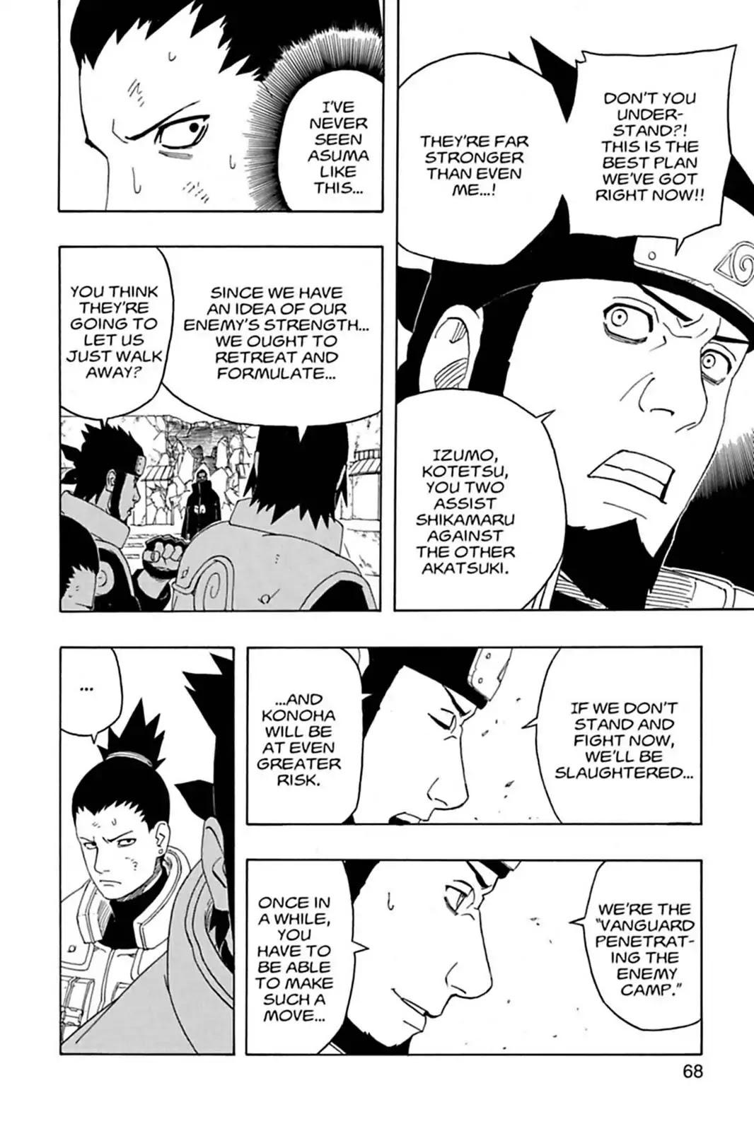 Naruto Chapter 323 page 8 - Chapter 323: Judgment!!