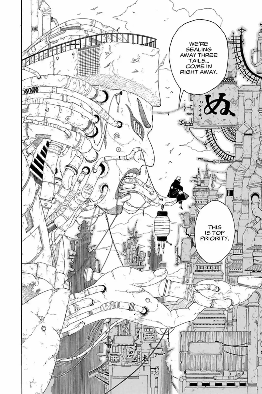 Naruto Chapter 327 page 16 - Chapter 327: Amidst Despair...