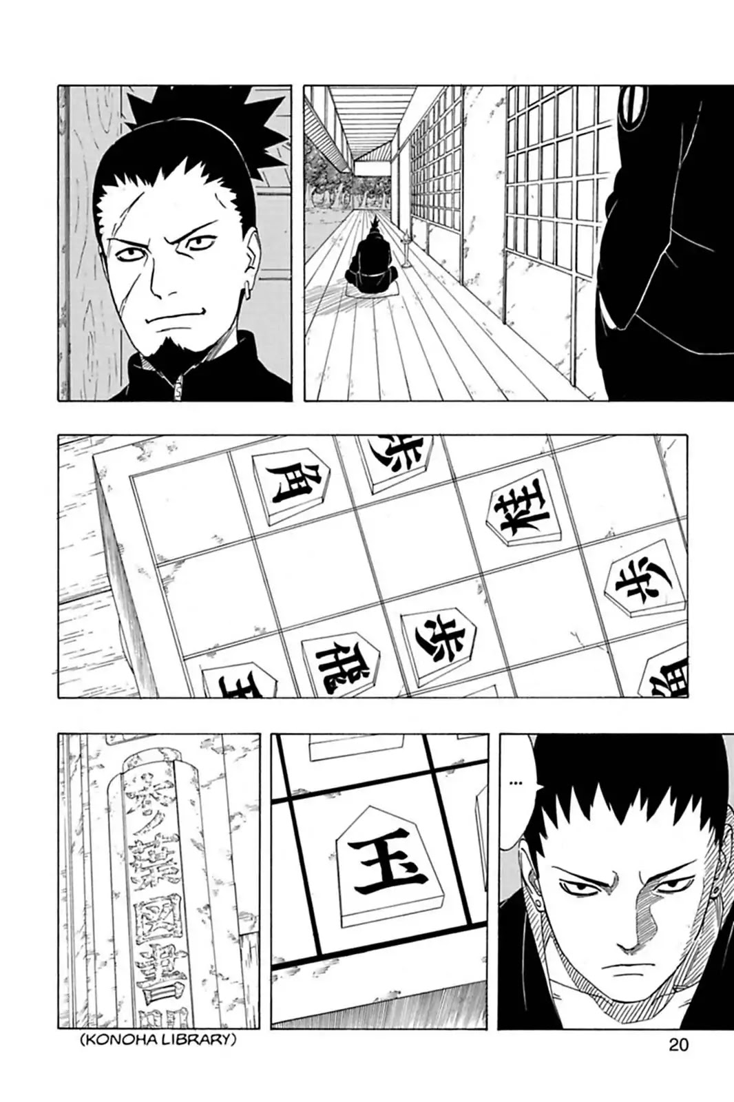 Naruto Chapter 330 page 20 - Chapter 330: The Heartbreaking Notice...!!