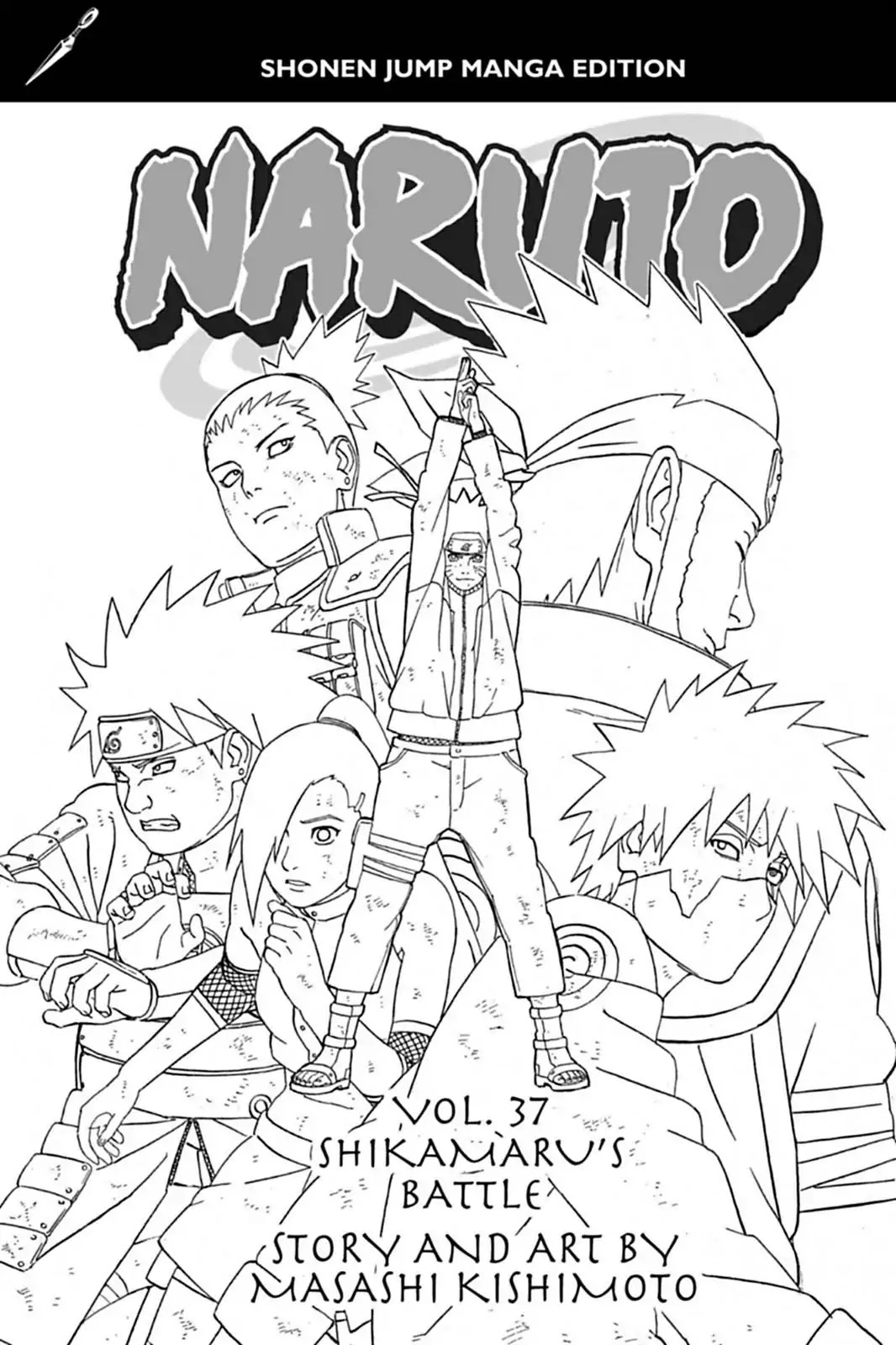 Naruto Chapter 330 page 4 - Chapter 330: The Heartbreaking Notice...!!