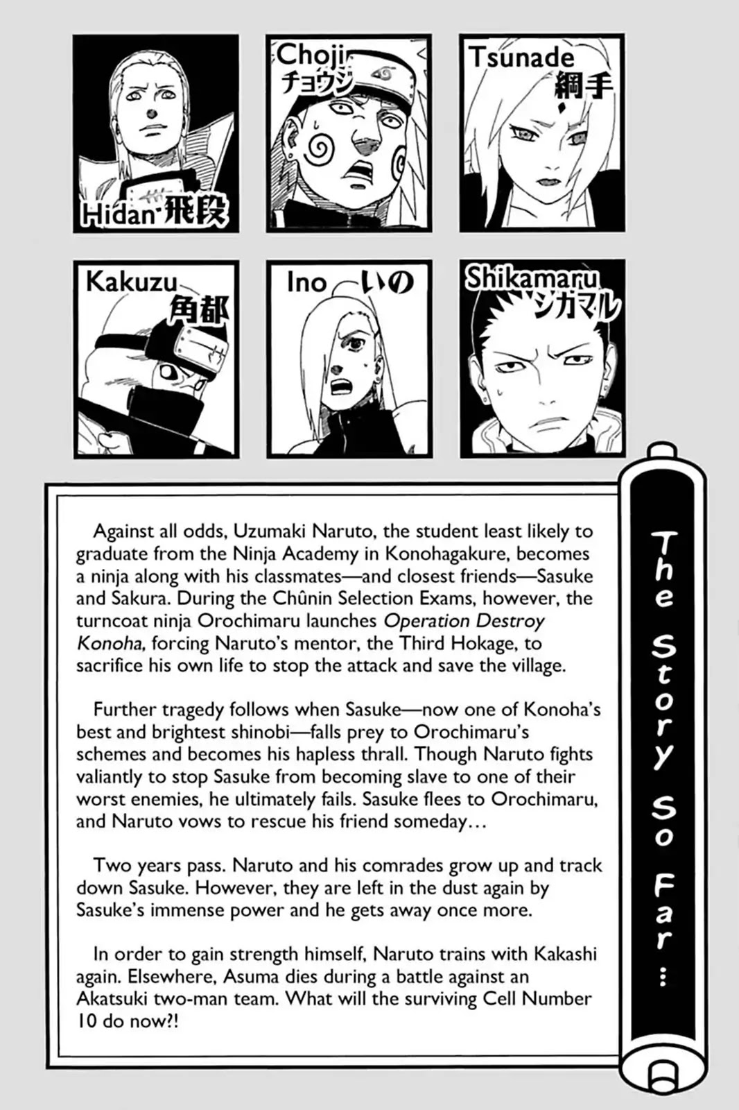 Naruto Chapter 330 page 6 - Chapter 330: The Heartbreaking Notice...!!