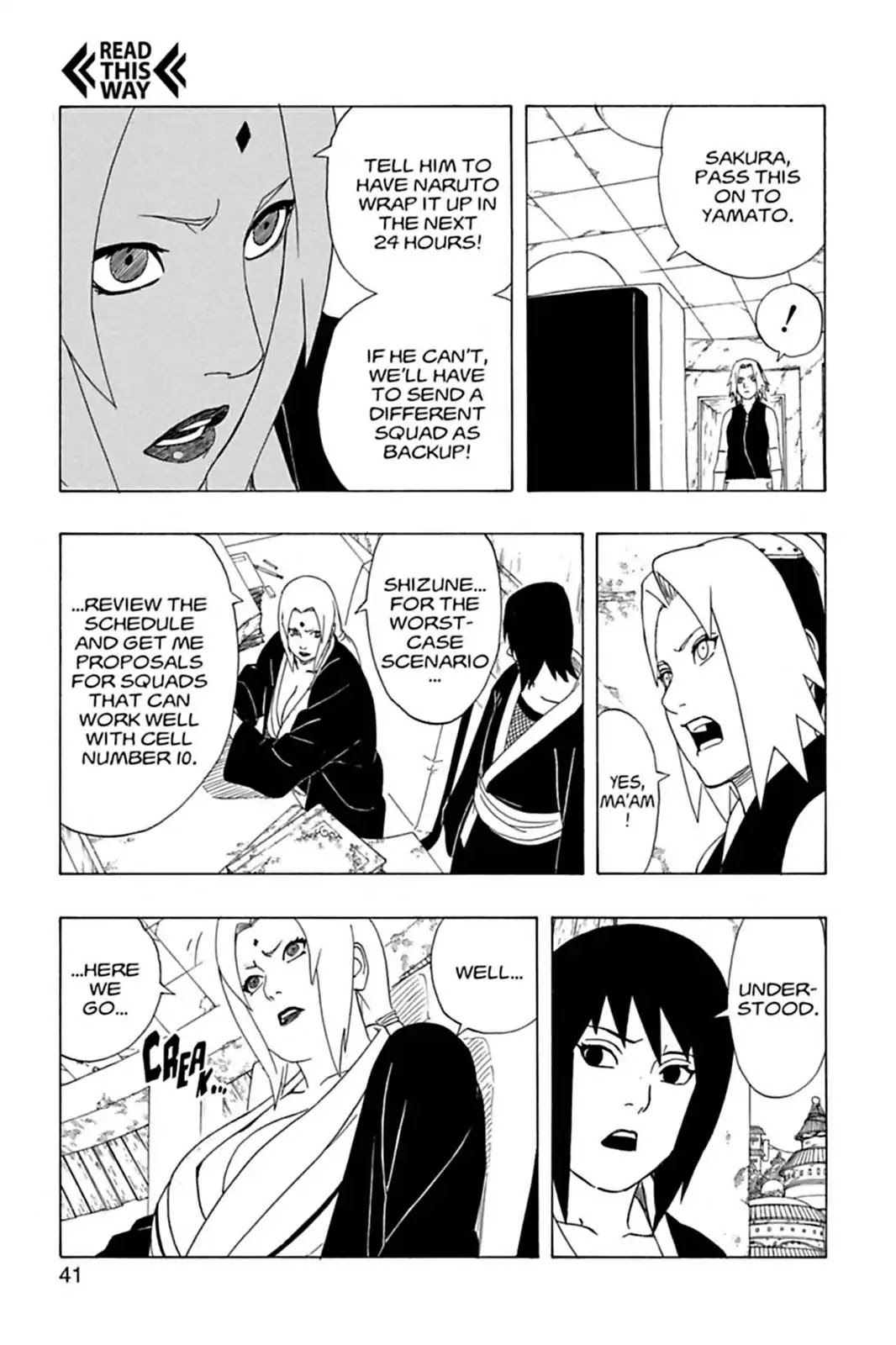 Naruto Chapter 331 page 17 - Chapter 331: Cell Number 10 Sets Out...!!