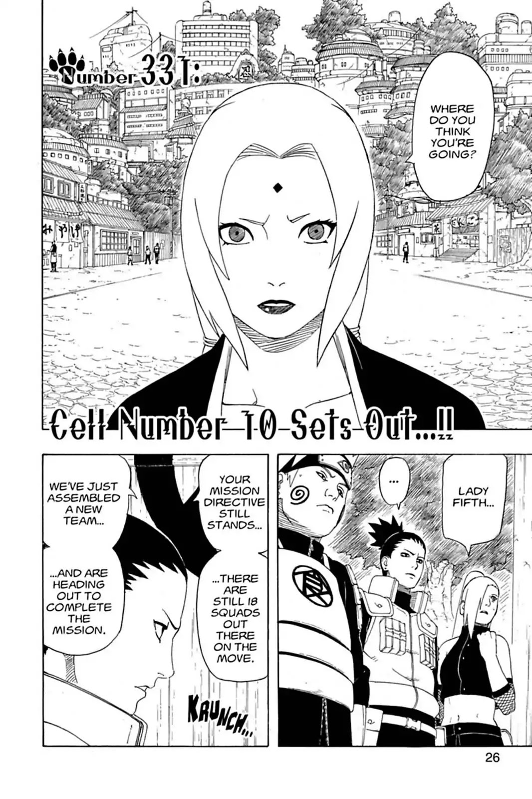 Naruto Chapter 331 page 2 - Chapter 331: Cell Number 10 Sets Out...!!
