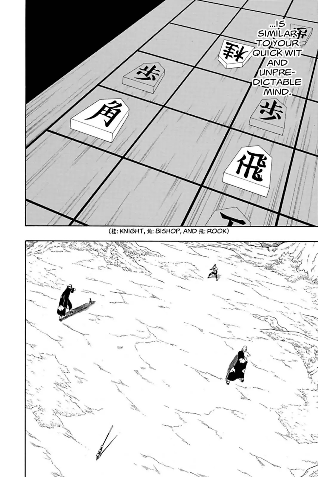 Naruto Chapter 332 page 18 - Chapter 332: Shikamaru's Battle!!