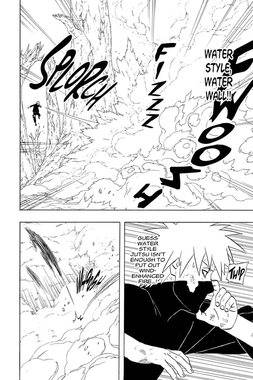 Naruto Chapter 336 page 12 - Chapter 336: Turnabout Dilemma...!!