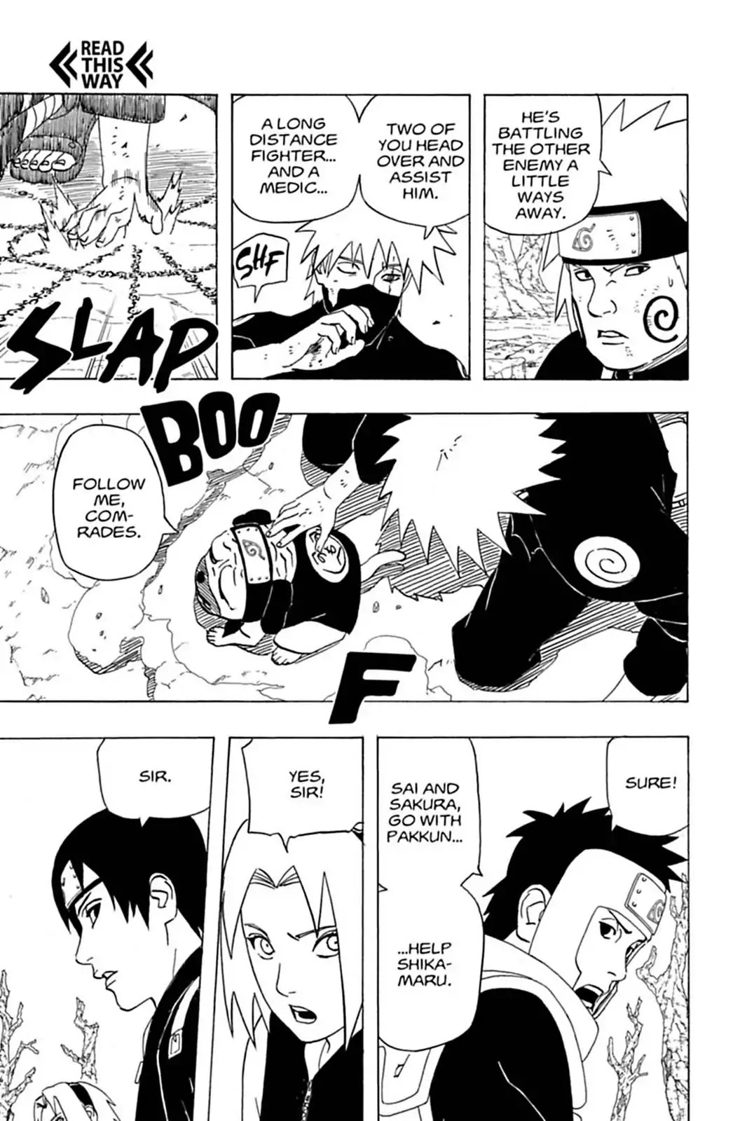 Naruto Chapter 338 page 3 - Chapter 338: Payback...