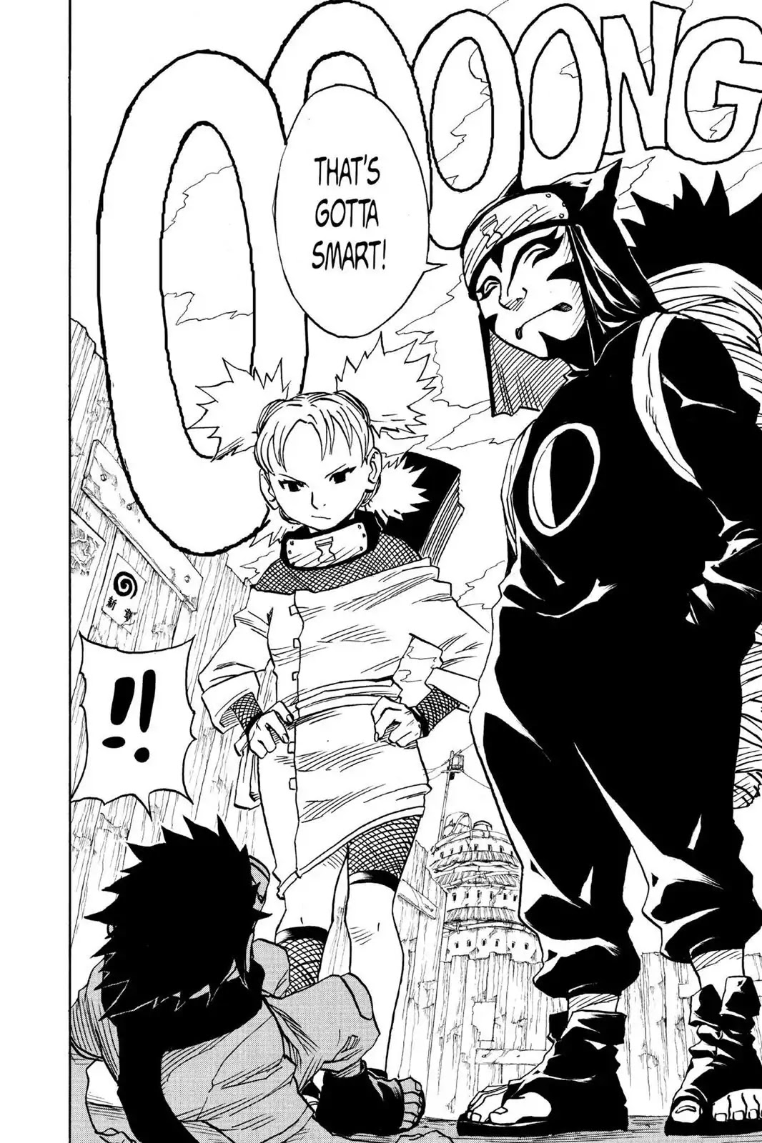 Naruto Chapter 34 page 15 - Chapter 34: Intruders?