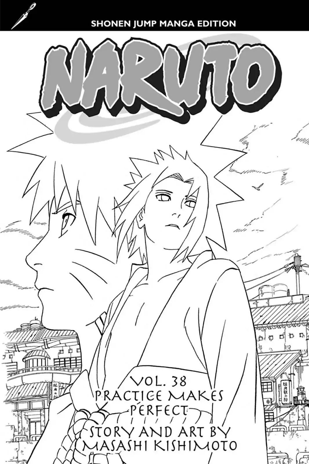 Naruto Chapter 340 page 4 - Chapter 340: The Perilous Bridge