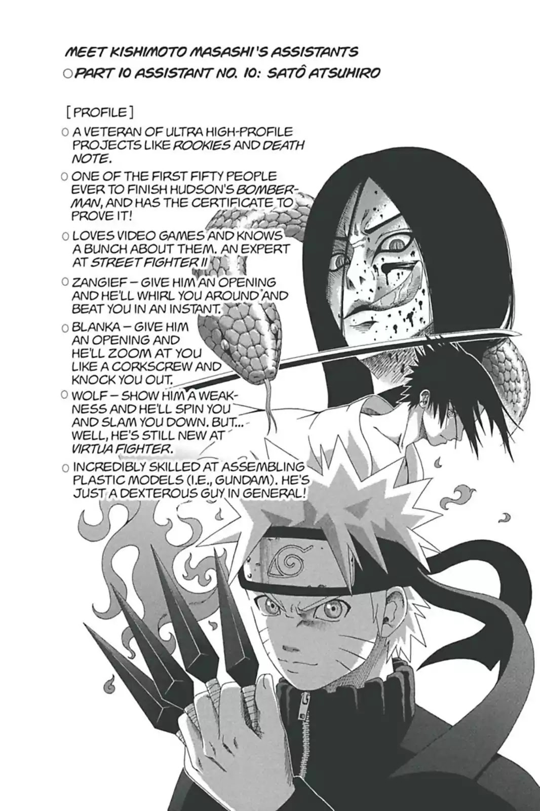 Naruto Chapter 341 page 16 - Chapter 341: Practice Makes Perfect...!!