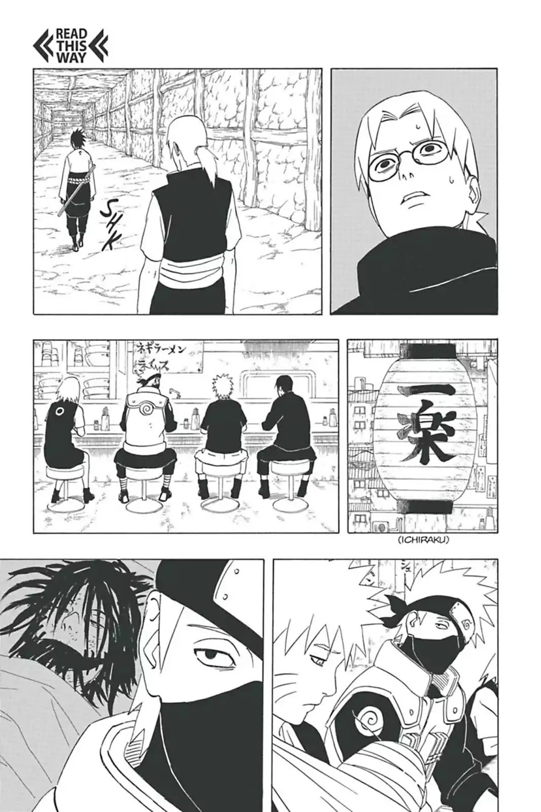 Naruto Chapter 346 page 8 - Chapter 346: The Secret Of The New Jutsu!!