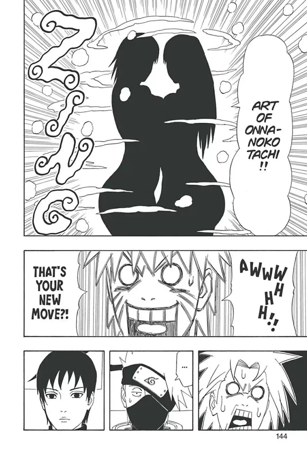 Naruto Chapter 347 page 8 - Chapter 347: A Detour!!