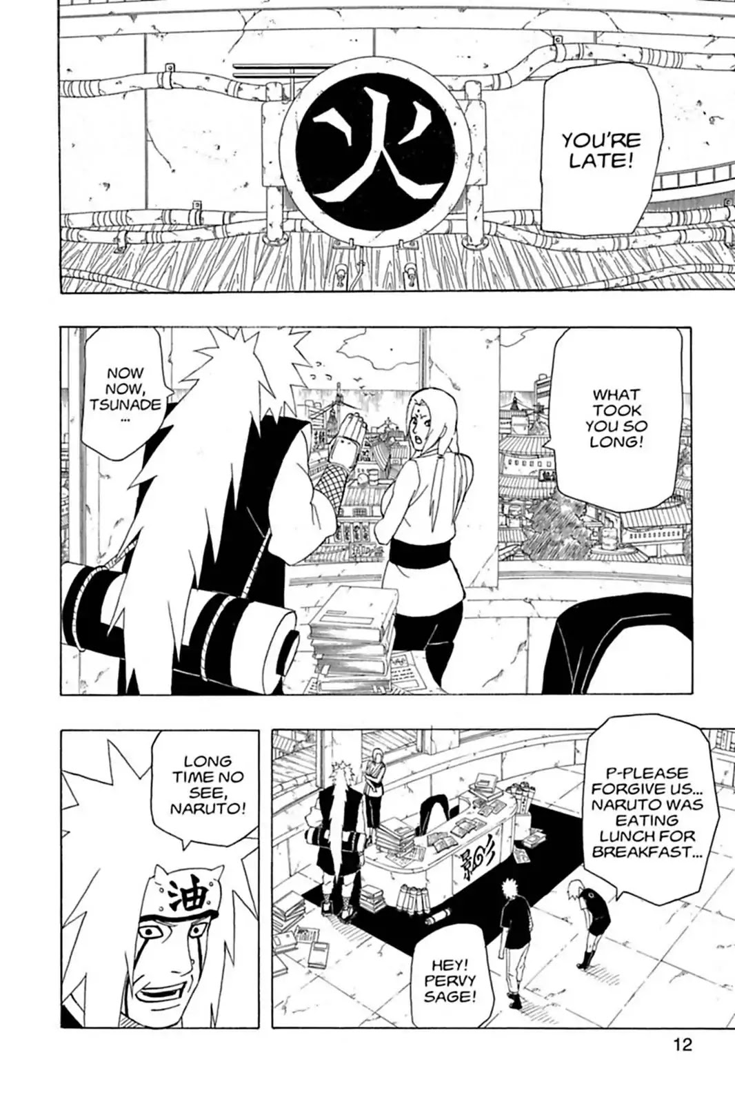 Naruto Chapter 350 page 11 - Chapter 350: News Of The Clash...!!