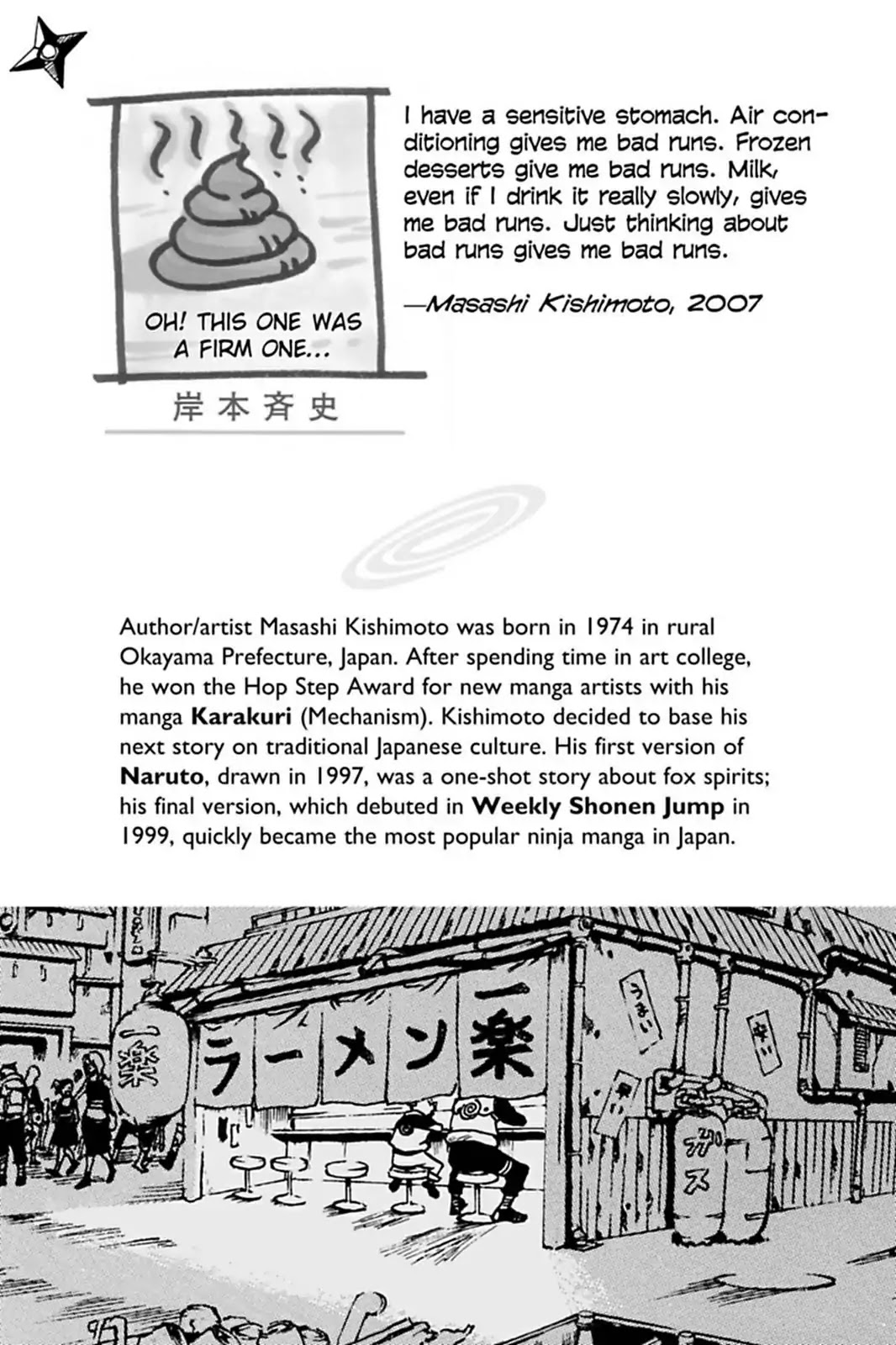 Naruto Chapter 350 page 2 - Chapter 350: News Of The Clash...!!