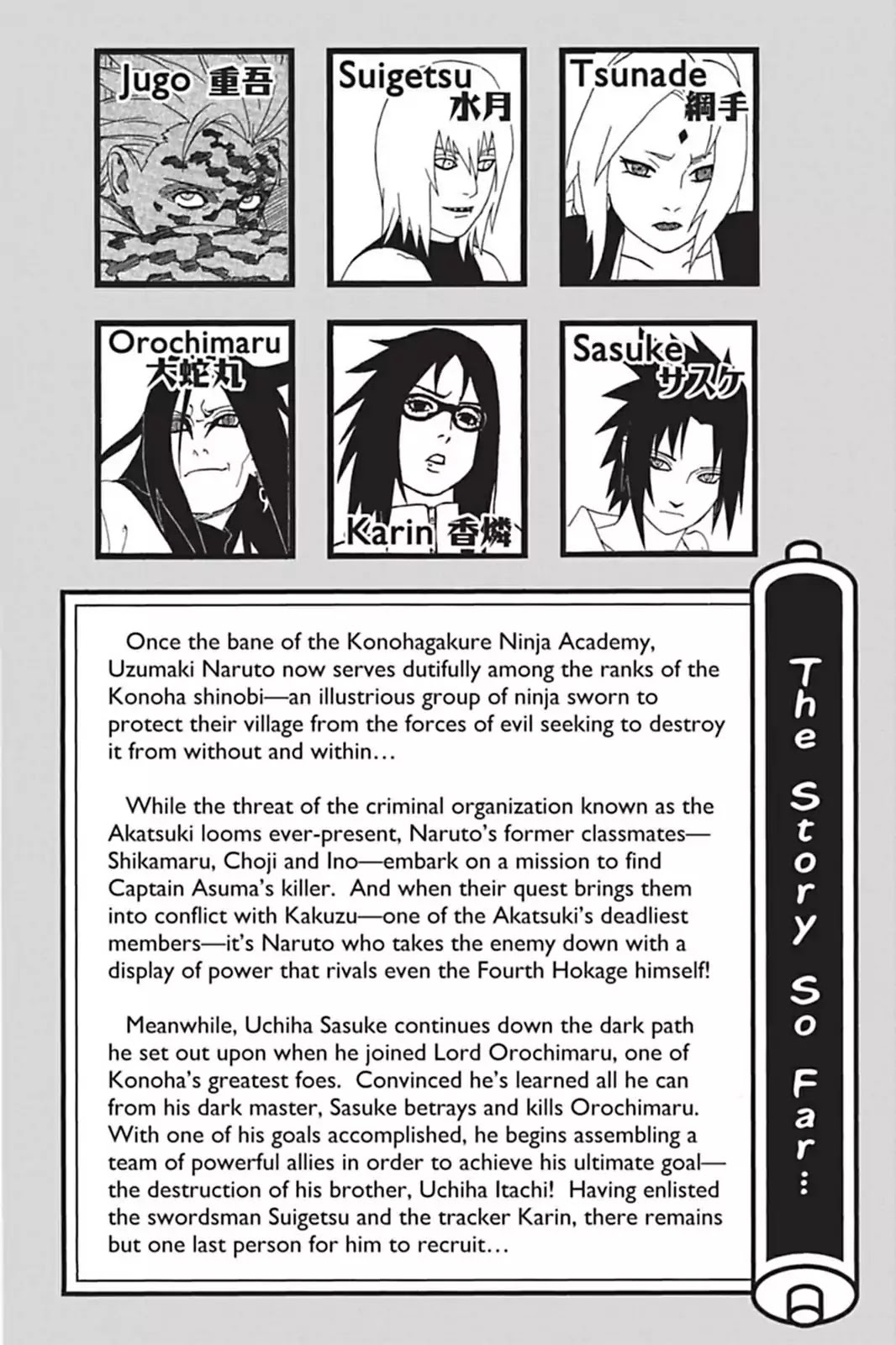 Naruto Chapter 350 page 6 - Chapter 350: News Of The Clash...!!