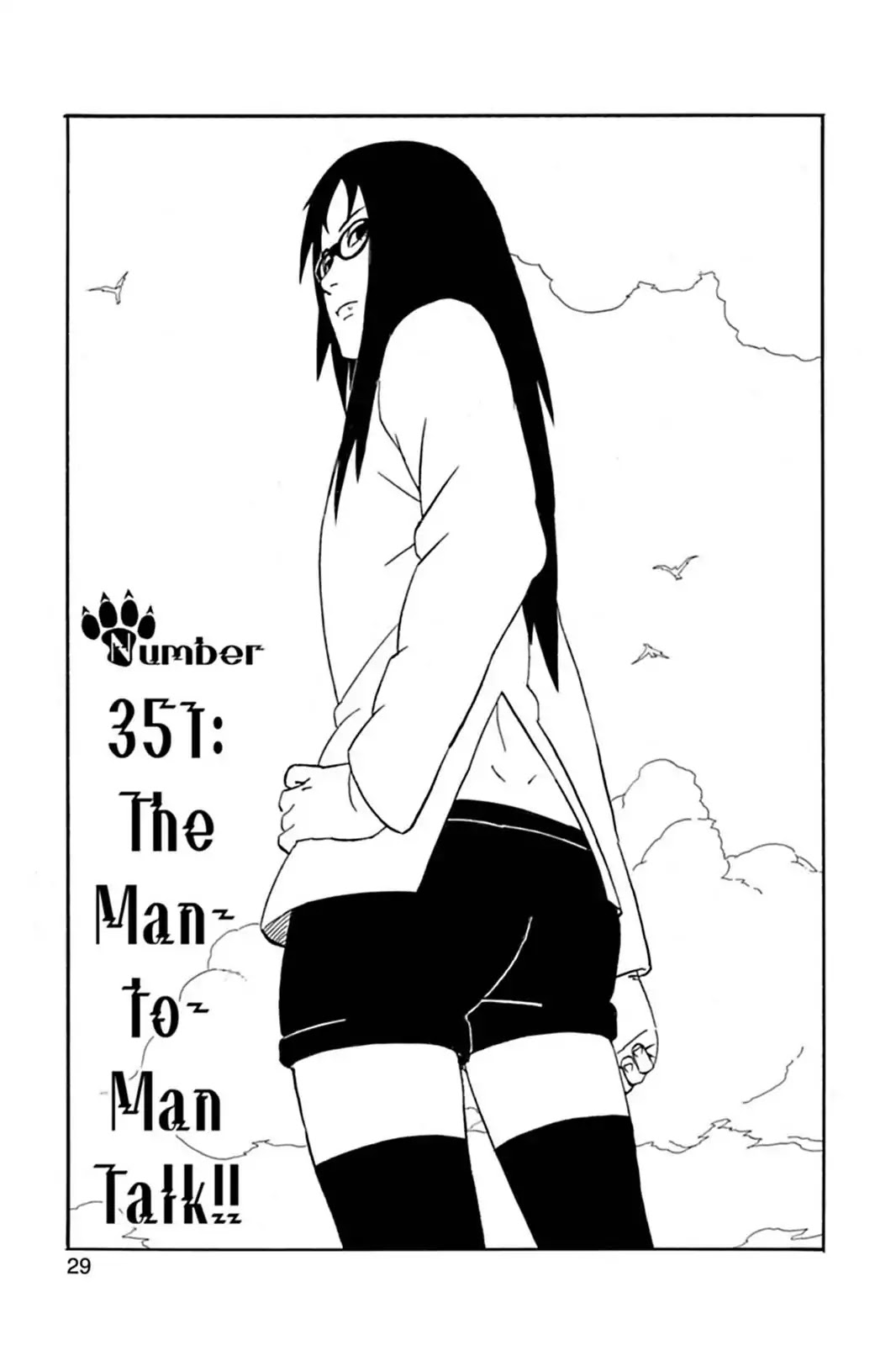 Naruto Chapter 351 page 1 - Chapter 351: The Man-to-Man Talk!!
