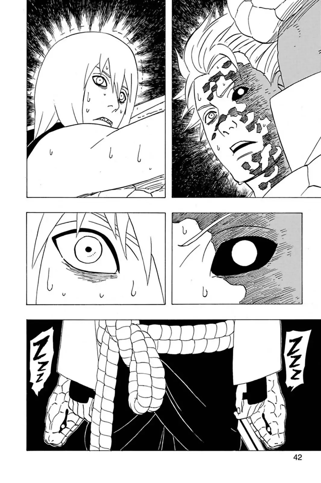 Naruto Chapter 351 page 13 - Chapter 351: The Man-to-Man Talk!!