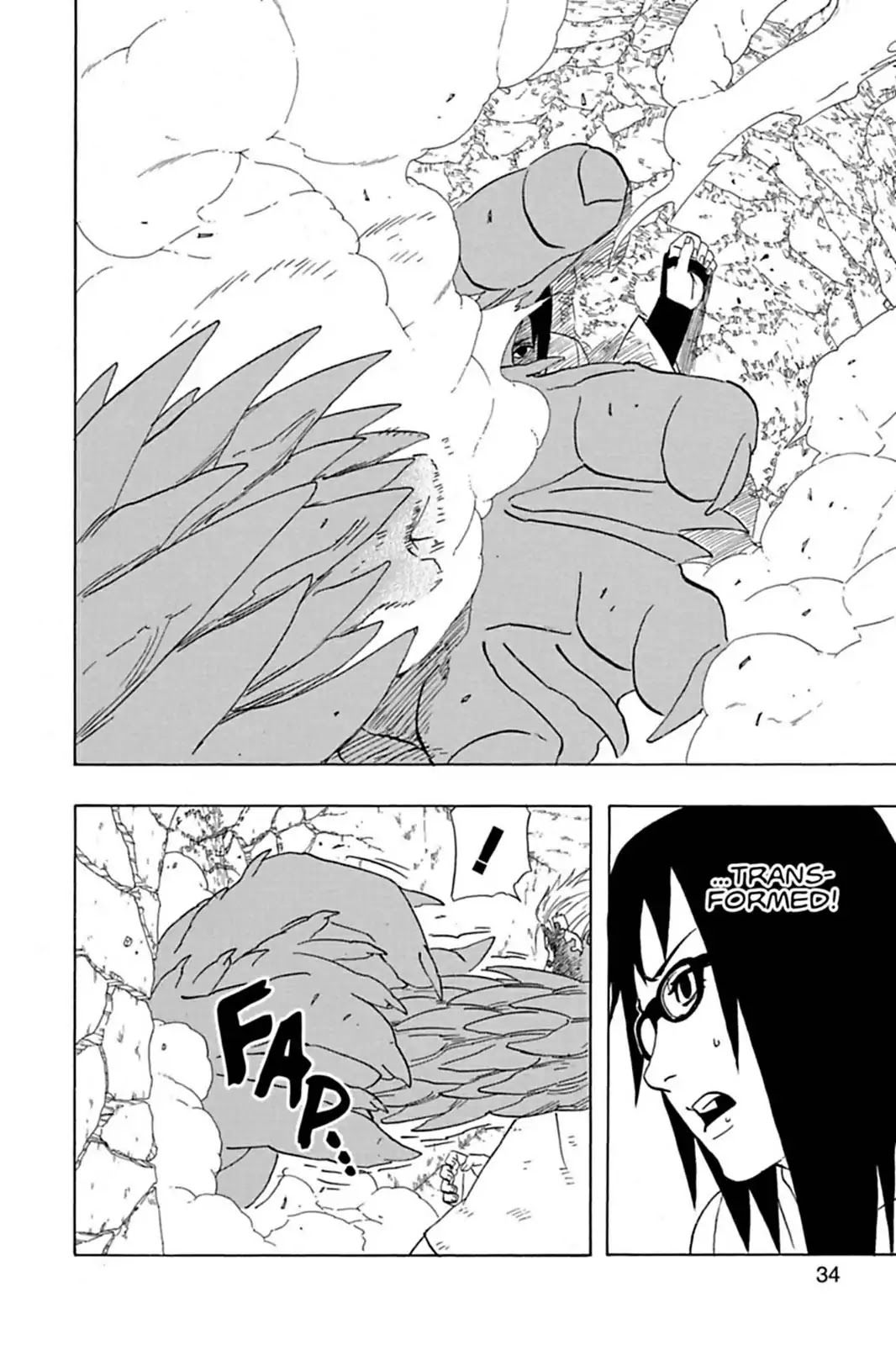 Naruto Chapter 351 page 6 - Chapter 351: The Man-to-Man Talk!!