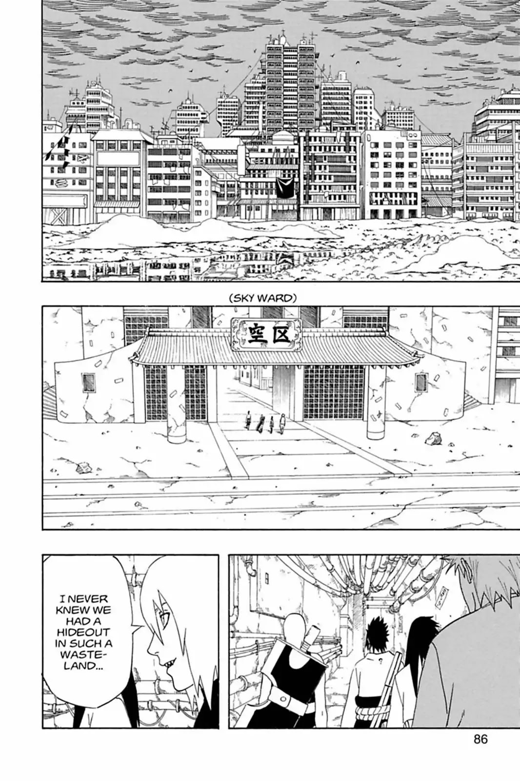 Naruto Chapter 354 page 4 - Chapter 354: On The Move