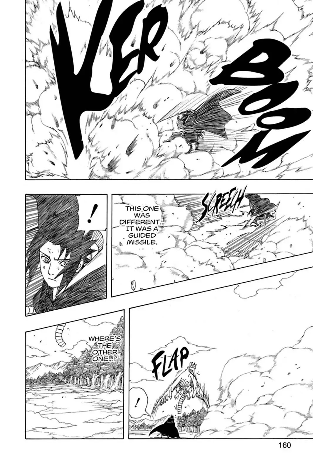 Naruto Chapter 358 page 4 - Chapter 358: Chasing C2!!