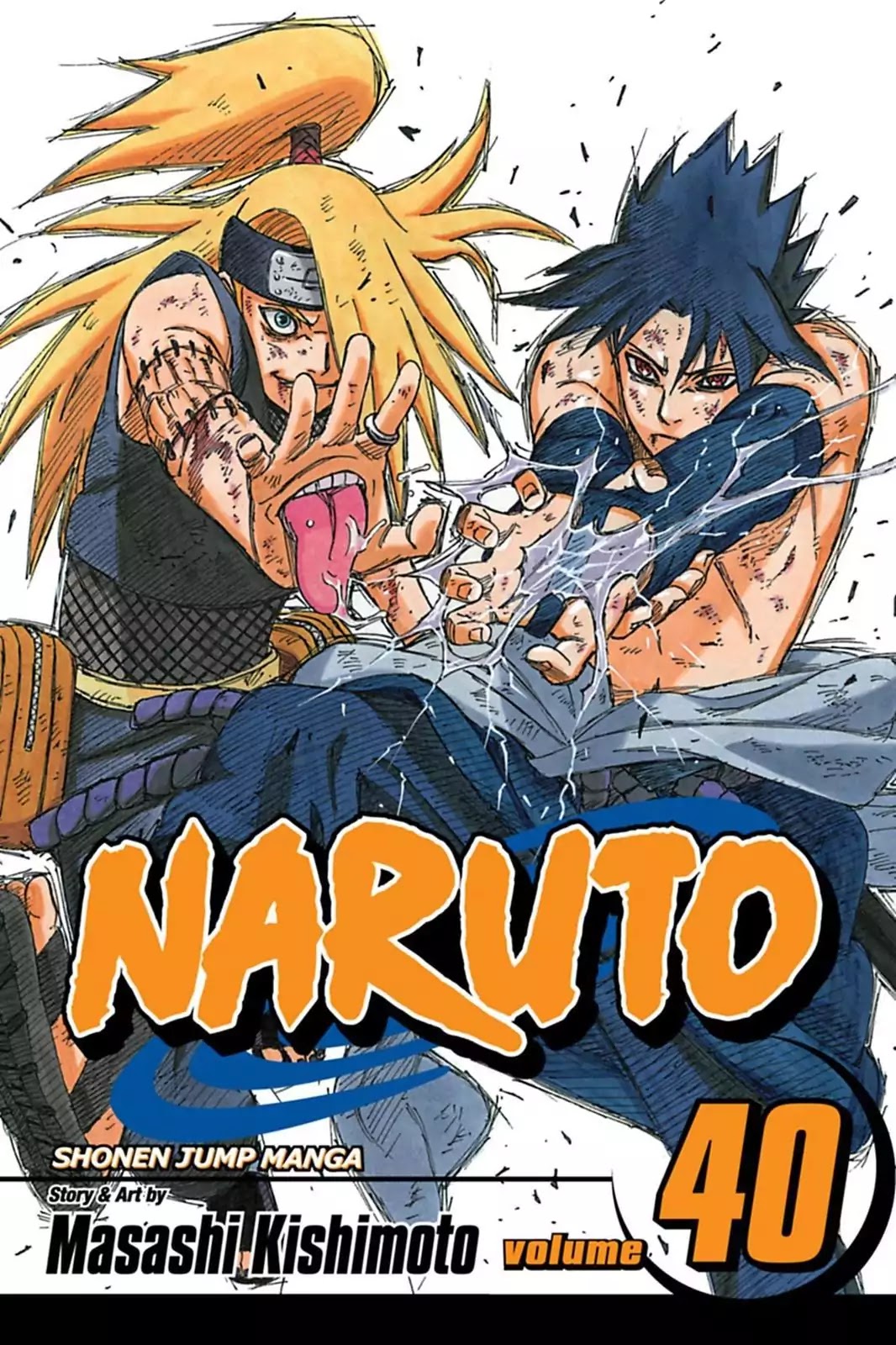 Naruto Chapter 360 page 1 - Chapter 360: The C4 Karura