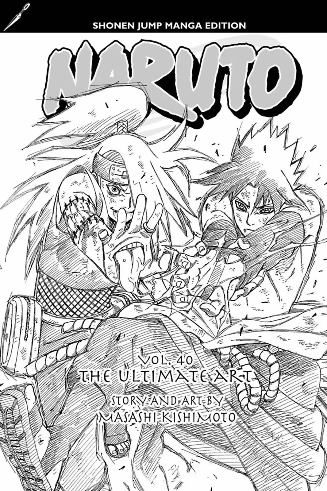 Naruto Chapter 360 page 4 - Chapter 360: The C4 Karura