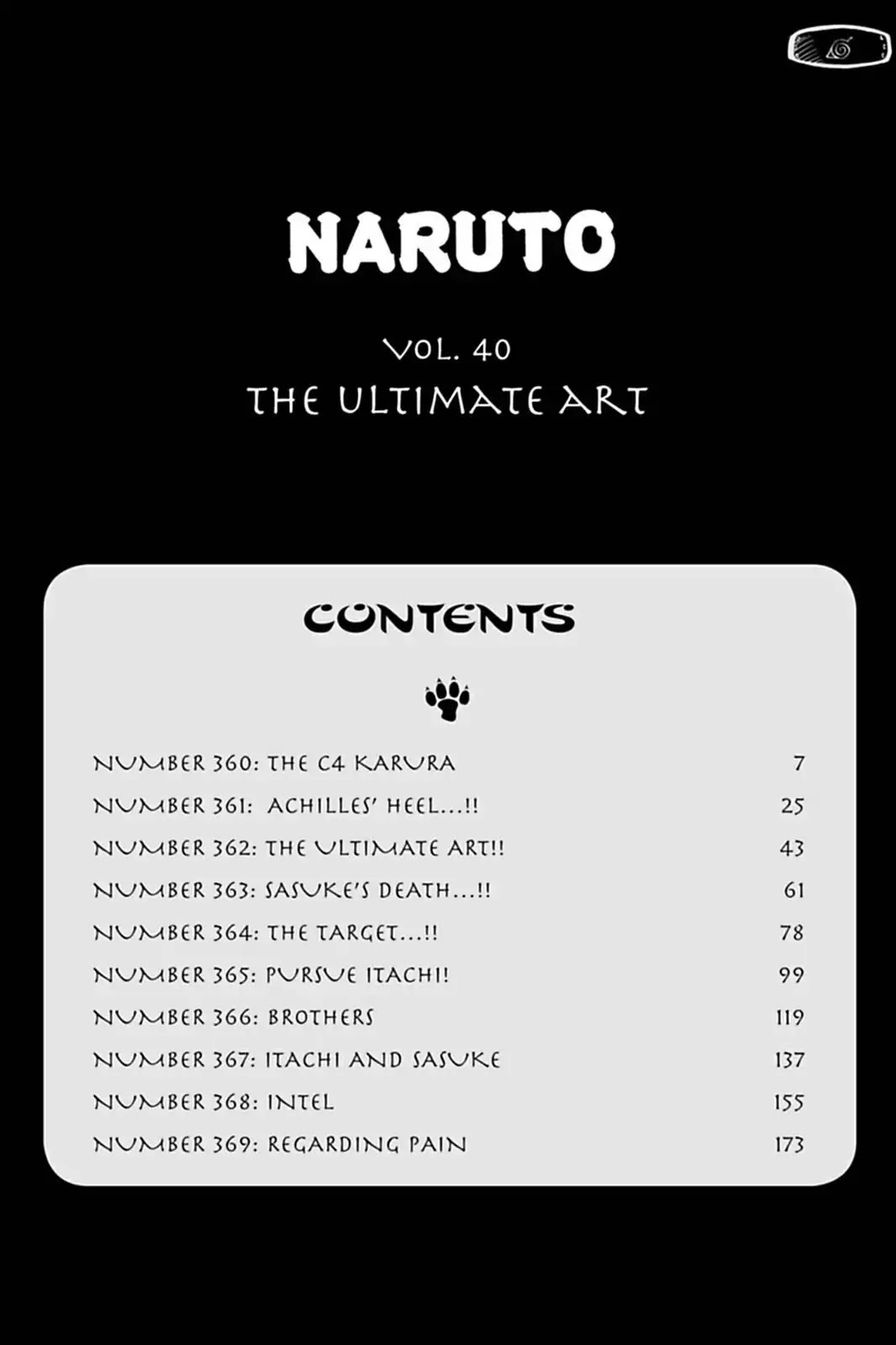 Naruto Chapter 360 page 7 - Chapter 360: The C4 Karura