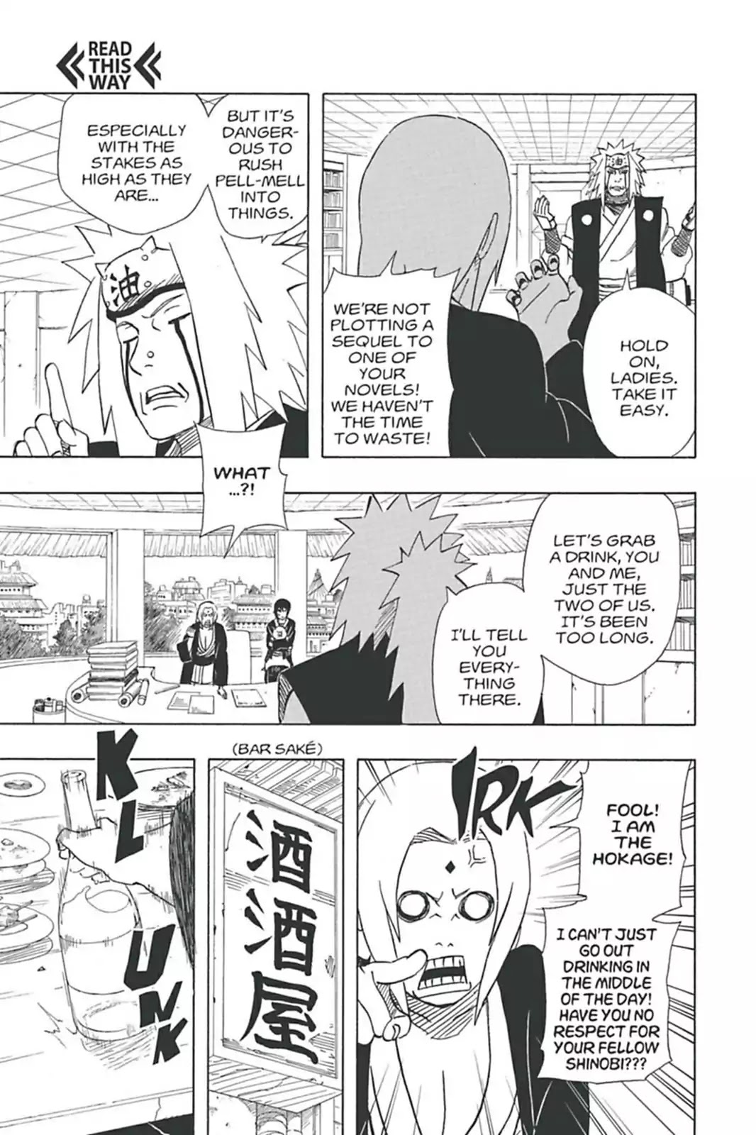 Naruto Chapter 366 page 9 - Chapter 366: Brothers