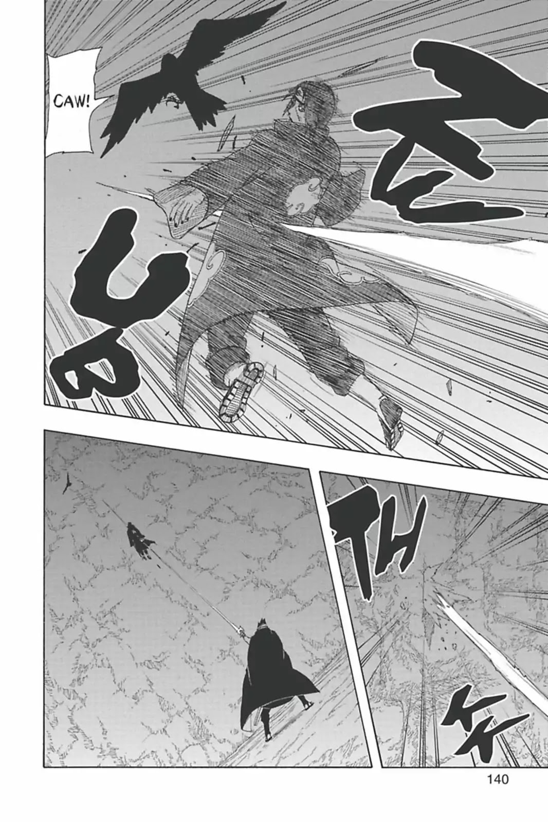 Naruto Chapter 367 page 4 - Chapter 367: Itachi And Sasuke