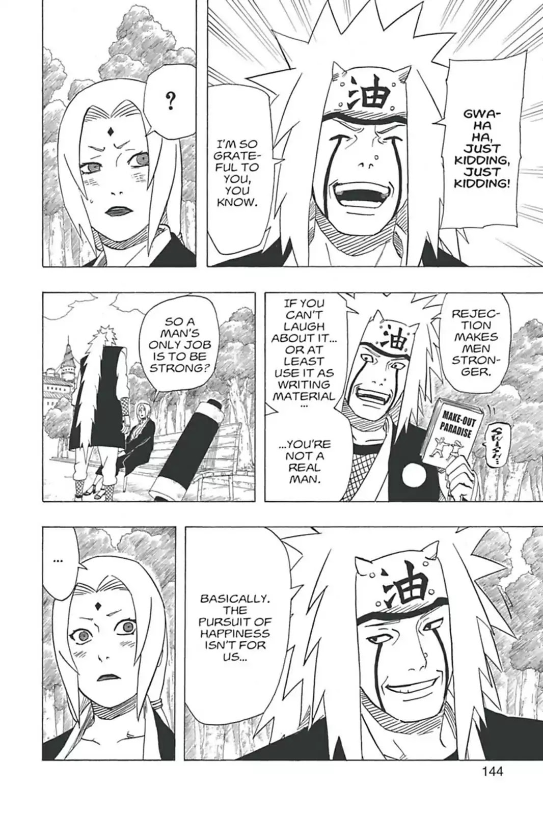 Naruto Chapter 367 page 8 - Chapter 367: Itachi And Sasuke