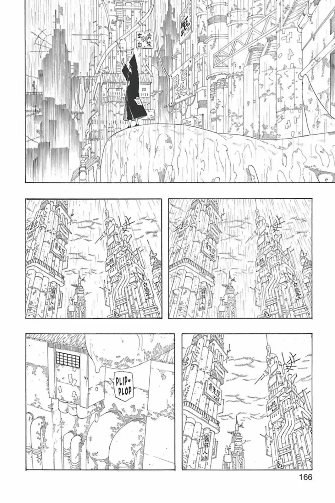Naruto Chapter 368 page 12 - Chapter 368: Intel