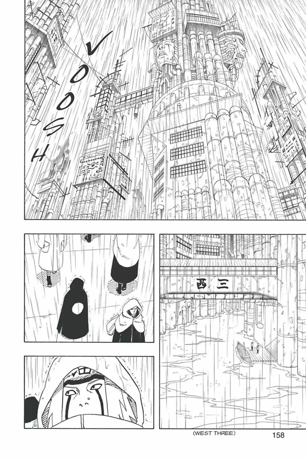 Naruto Chapter 368 page 4 - Chapter 368: Intel