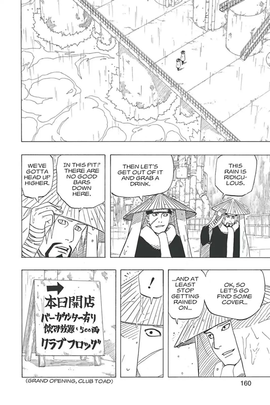 Naruto Chapter 368 page 6 - Chapter 368: Intel