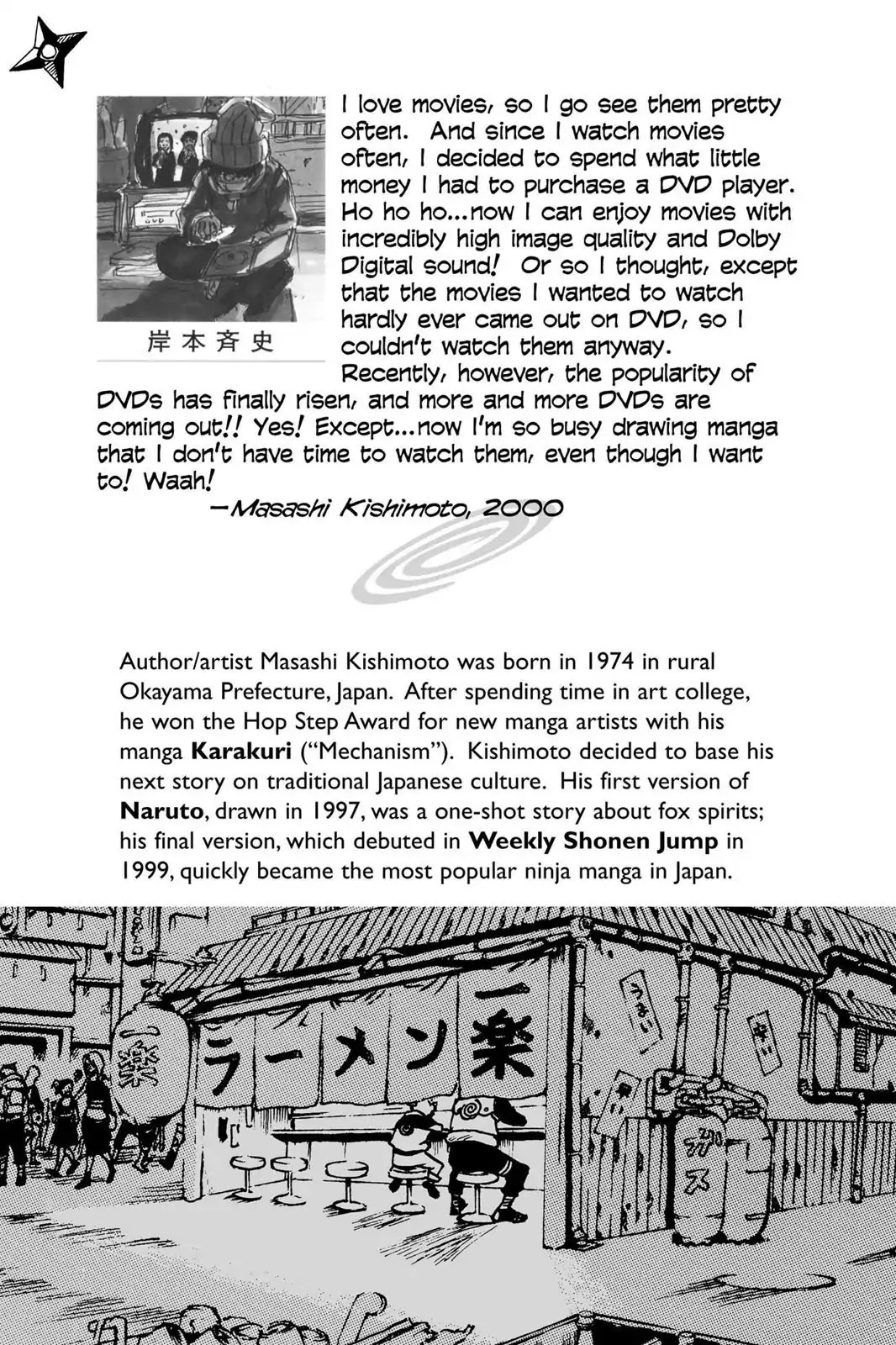 Naruto Chapter 37 page 2 - Chapter 37: A Total Mismatch