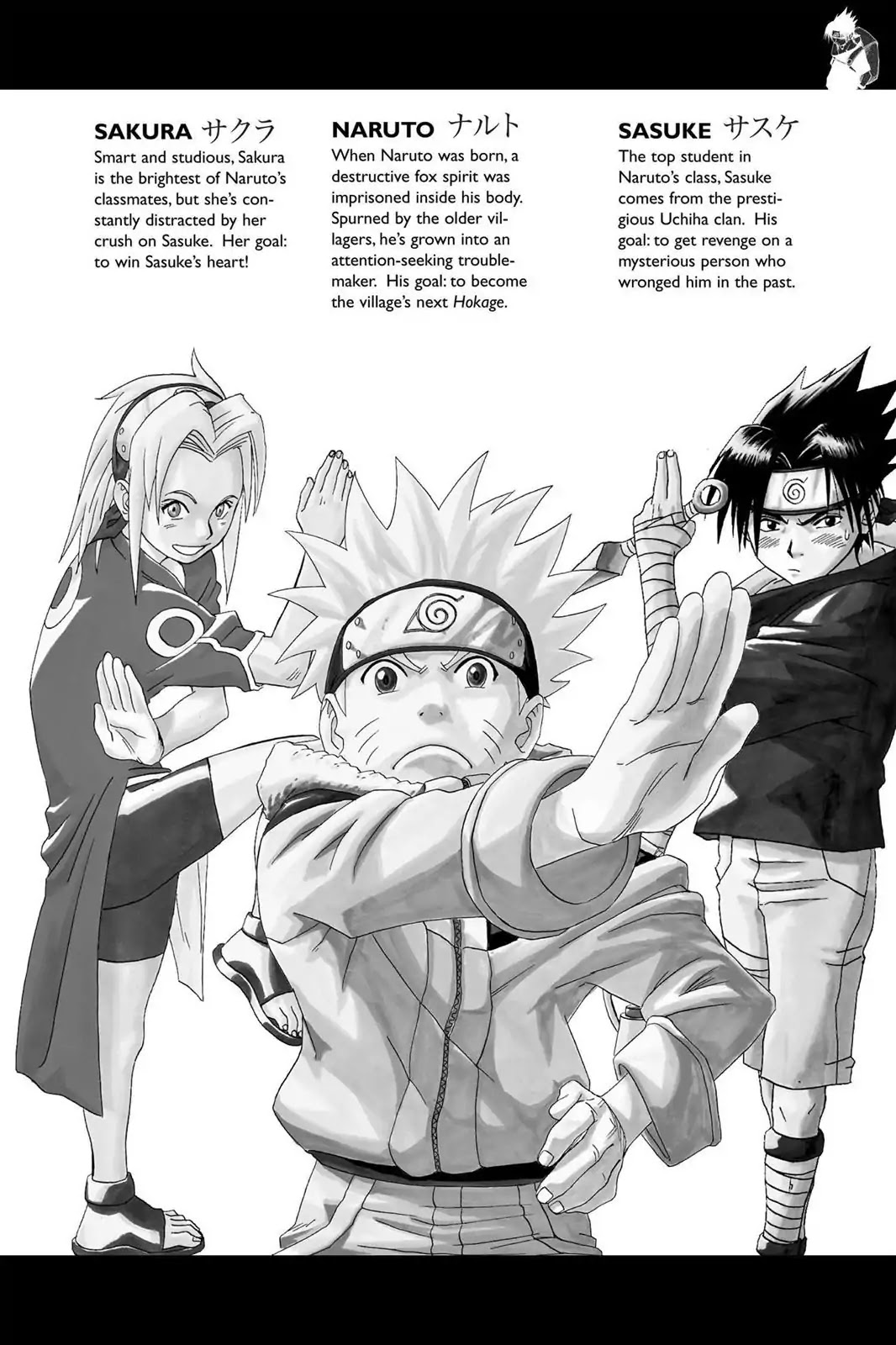 Naruto Chapter 37 page 5 - Chapter 37: A Total Mismatch
